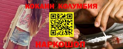 мдпв Славянск-на-Кубани