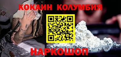 амфетамин Свободный