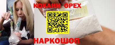 мдпв Славянск-на-Кубани