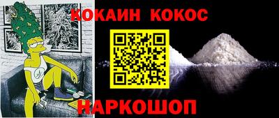 мдпв Славянск-на-Кубани