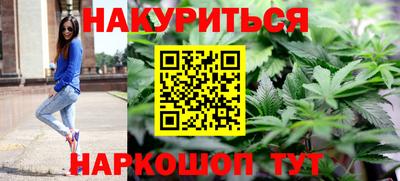 мдпв Славянск-на-Кубани