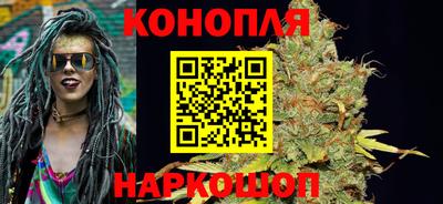 амфетамин Свободный