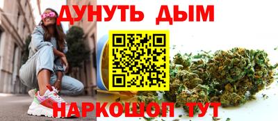 а пвп мука Сланцы