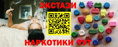 jwh Северобайкальск