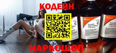мдпв Славянск-на-Кубани
