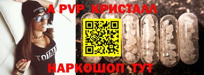 jwh Северобайкальск