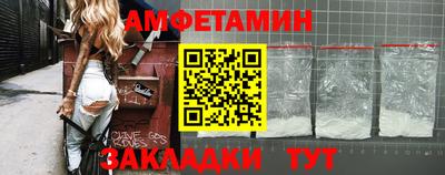 а пвп мука Сланцы