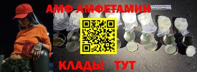 мдпв Славянск-на-Кубани