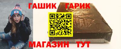 мефедрон VHQ Славгород