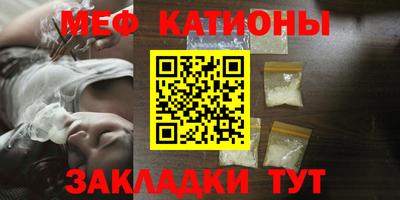 ECSTASY Севастополь