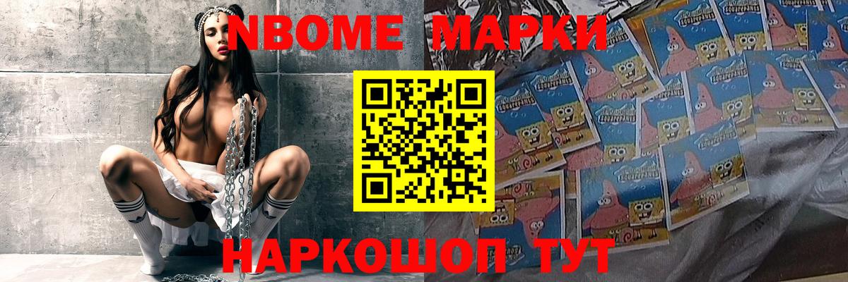 LSD-25 экстази ecstasy  ЛСД экстази ecstasy  Вход с VPN  Нефтеюганск 